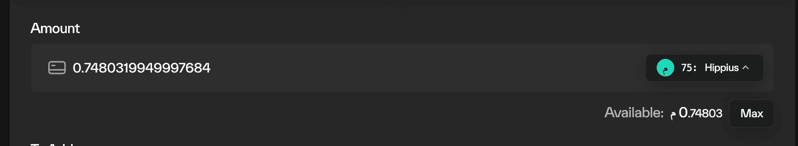 Taostats transfer app amount field with a numeric input, a token selector, an available balance readout, and a Max button